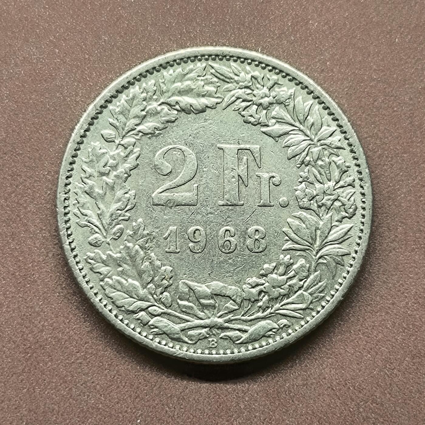 【日月同辉 第2场】世界钱币 银币