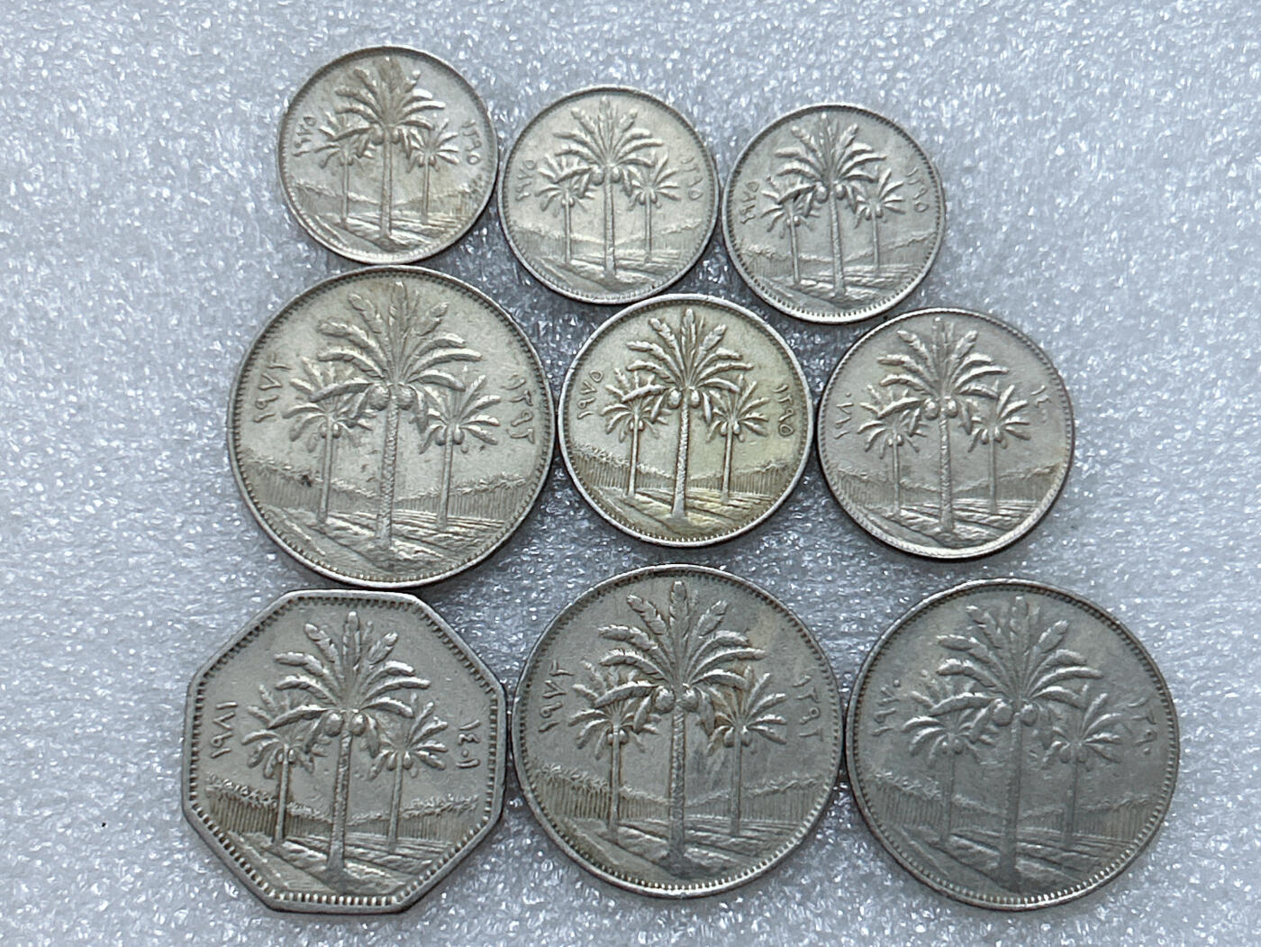 第一海外回流一元起拍收藏 散集专场  第291期 伊拉克硬币🇮🇶 9枚