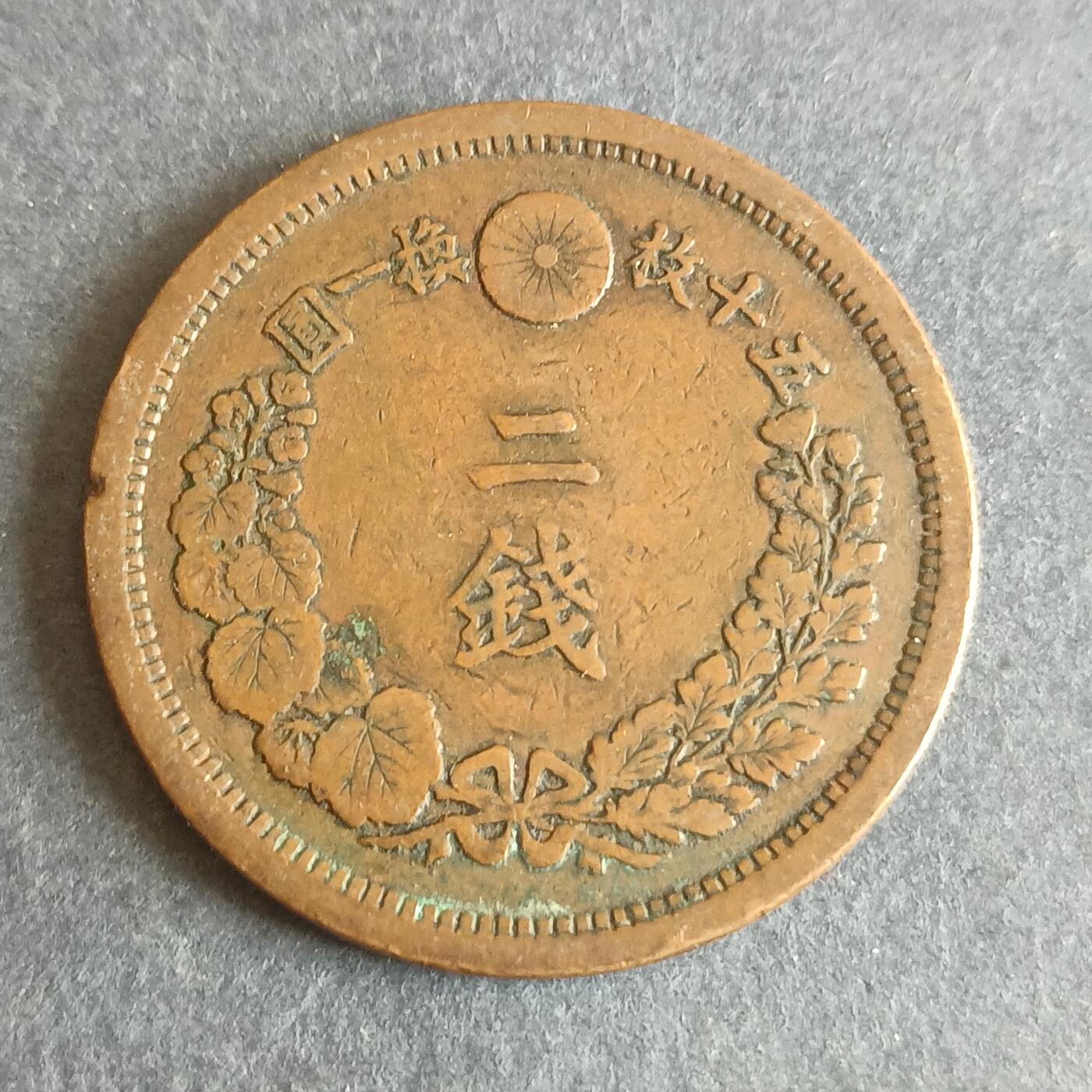 【游宝拍卖】乙巳蛇年第107期 周四集拍