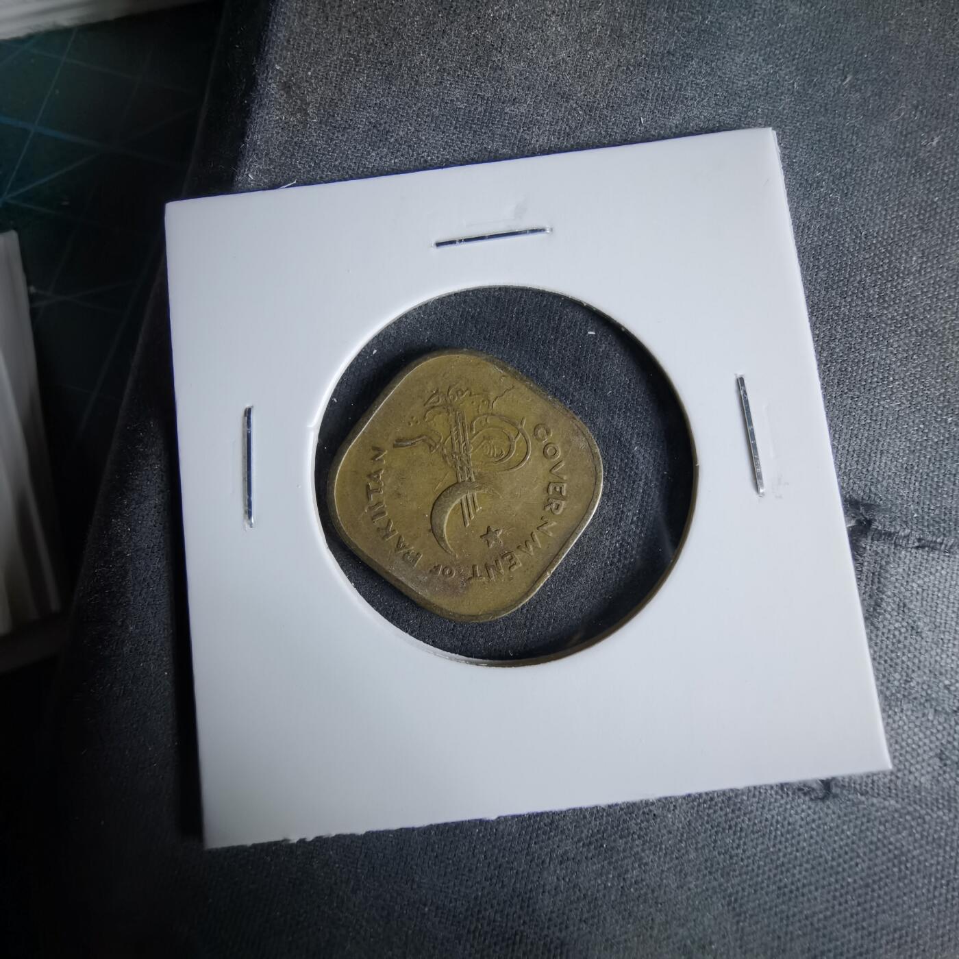 沼泽如烟--第960场 巴基斯坦1961年5派沙