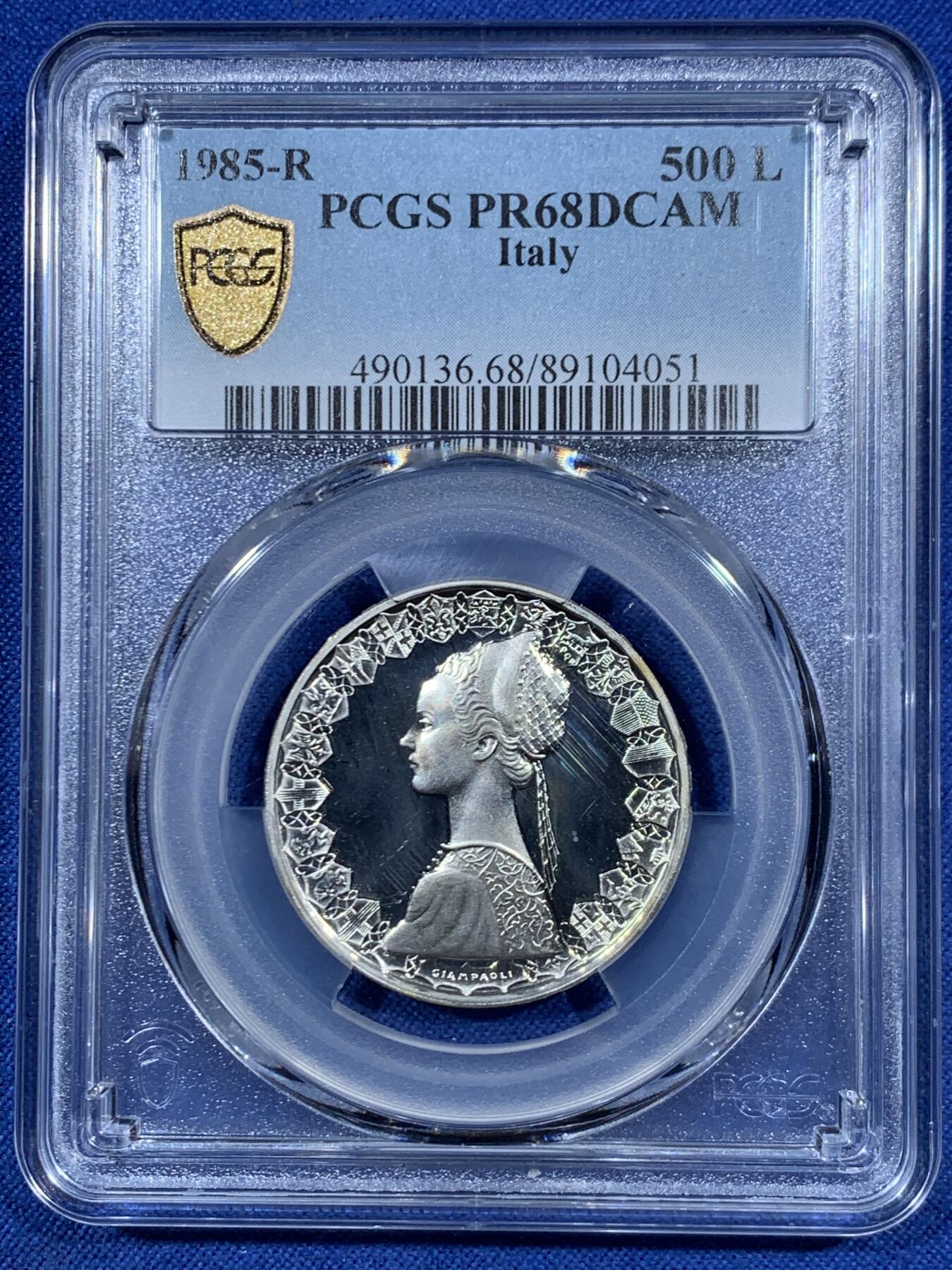 《竞宝斋》第457场 周日，周一，周二   3场连拍 （全场包邮）欢迎送拍