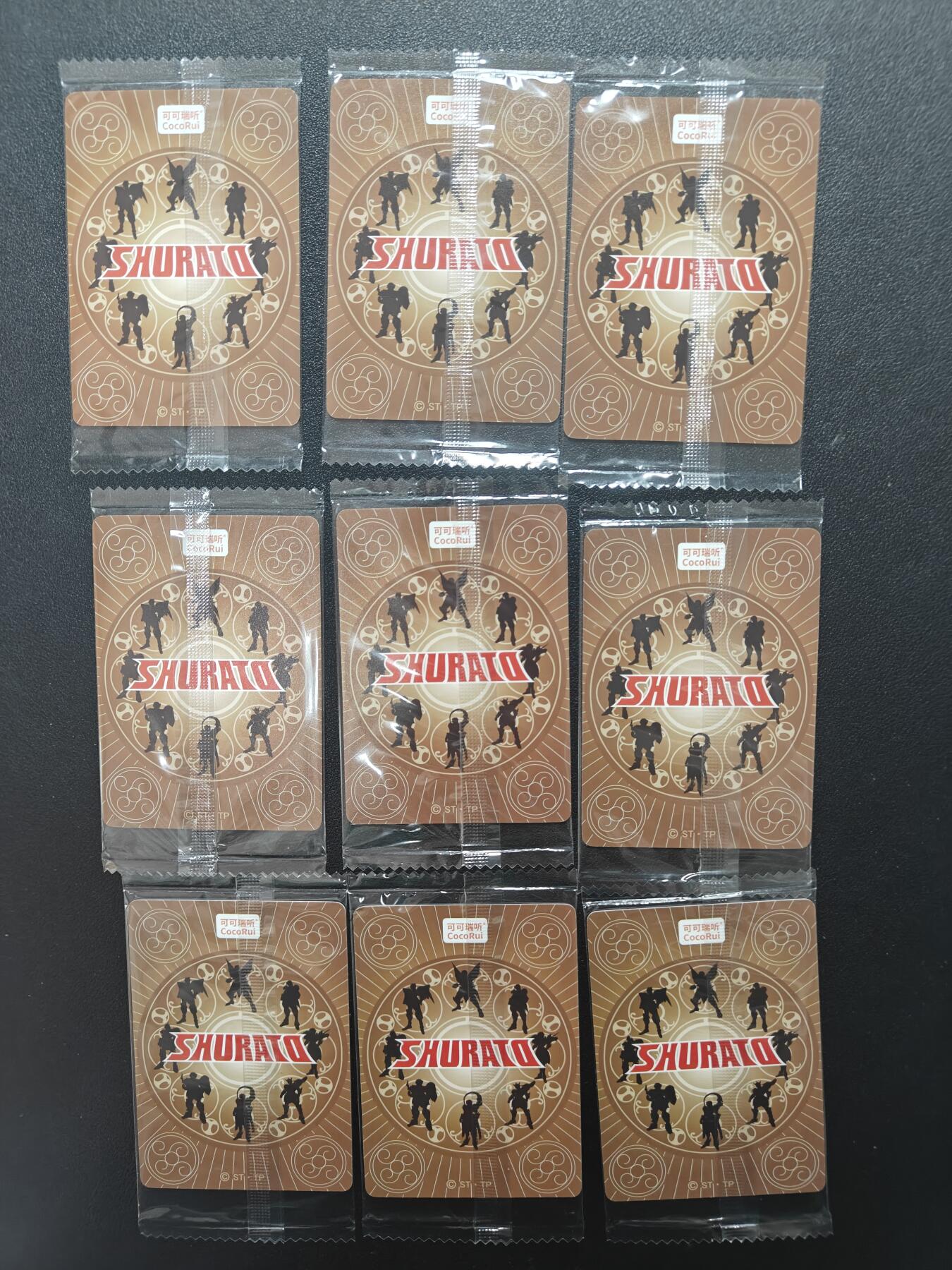 天玑星卡拍第159期《1.12周一截拍》持续收拍收评中 满赠卡需备注