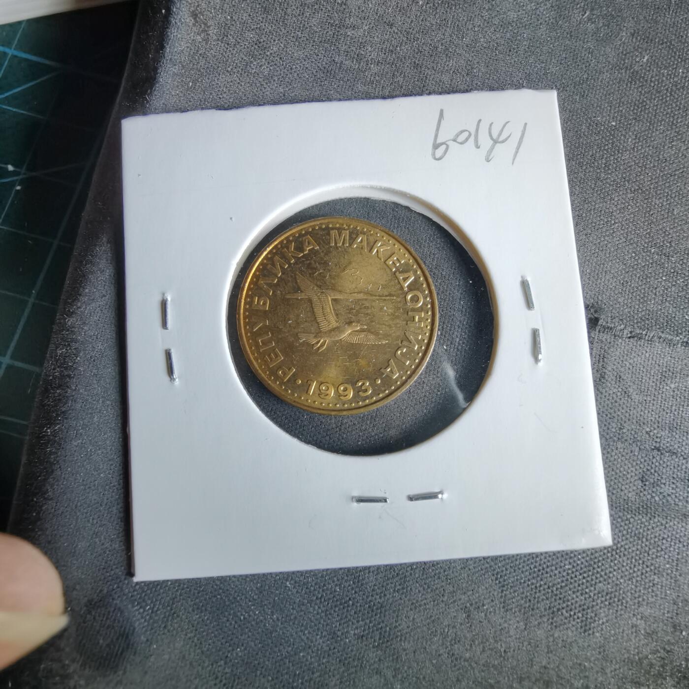 沼泽如烟--第960场 马其顿1993年50分