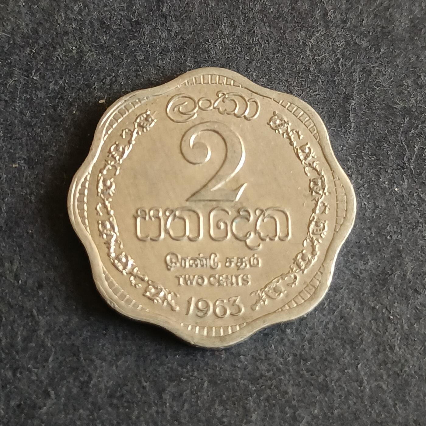 【游宝拍卖】乙巳蛇年第107期 周四集拍