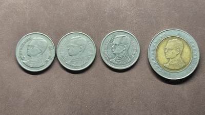 【日月同辉 第2场】世界钱币 银币 - 泰铢四枚