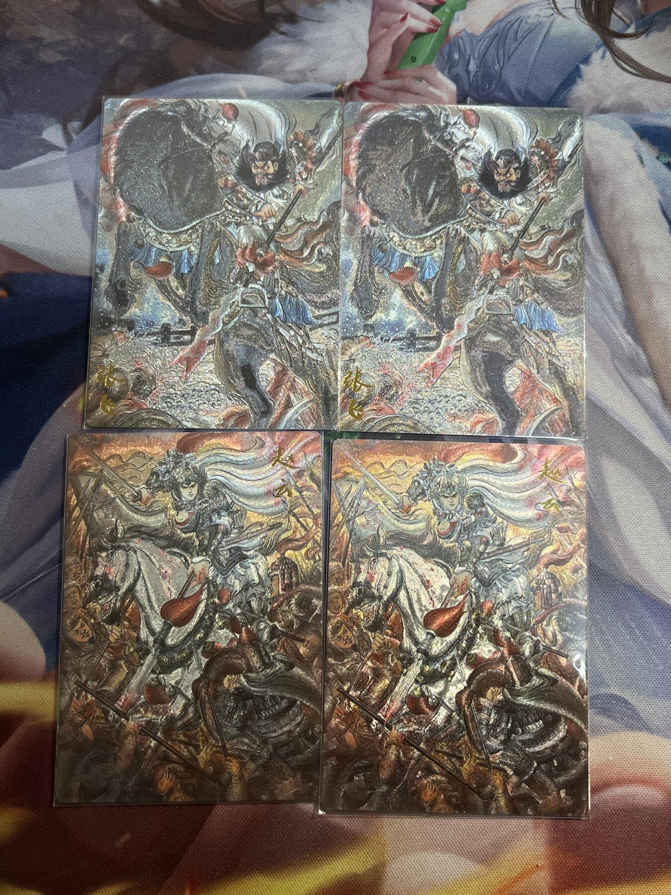 欢迎送拍、零成本上架，释放现金流，合理分配上拍卡品 【折光】梓墨 张飞、赵云各2张 