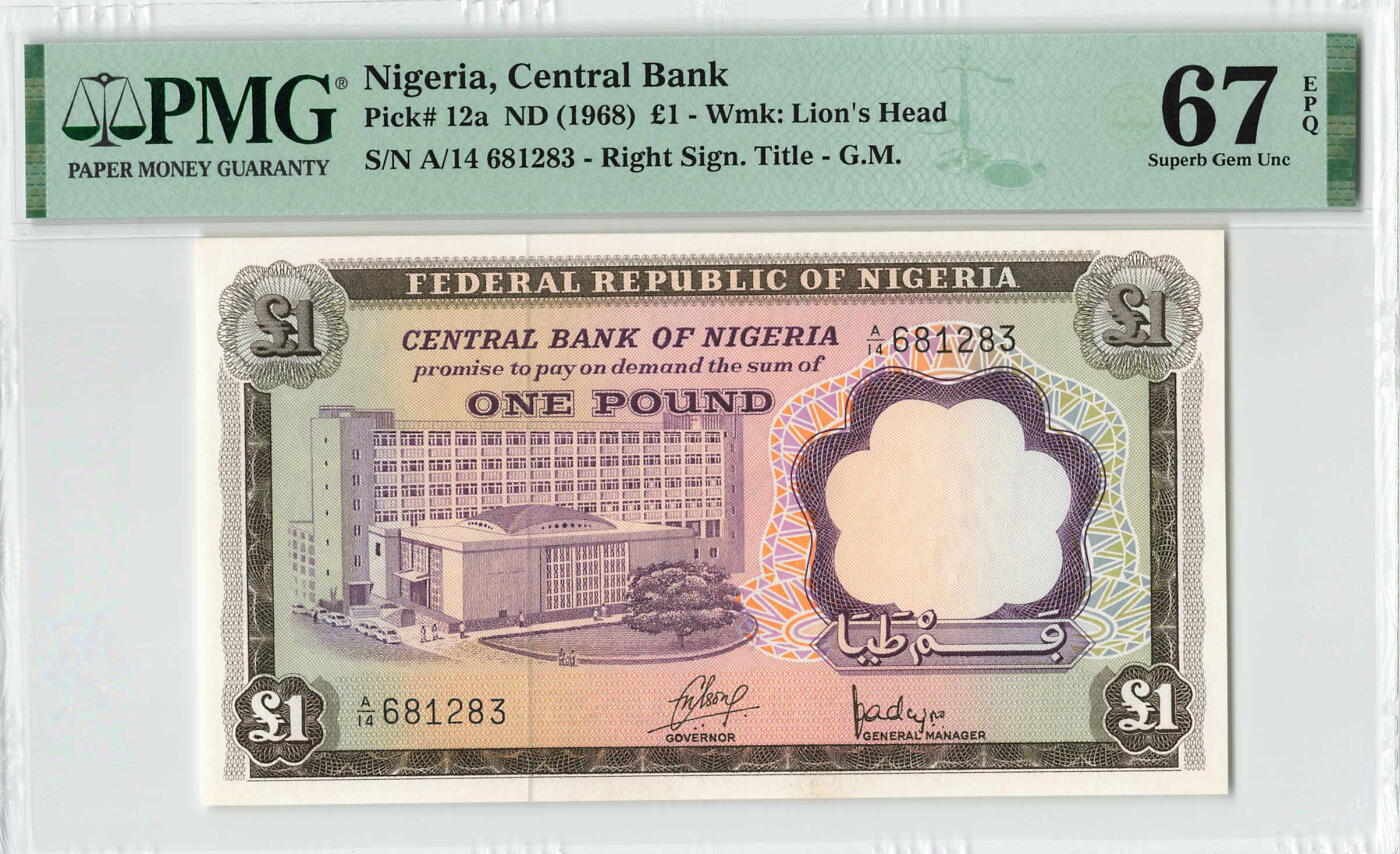 小福收藏拍卖第200期 【庆典场 中拍就有好礼相赠】评级币精选场 本期有捷克斯洛伐克20年100克朗慕夏作品大珍 69分倒置百位号布隆迪世界最大纸币  35年版加拿大经典 苏格兰格拉斯哥大学500年纪念钞倒置小号 卡塔尔80年100里亚尔冠军分 美国教育券 意大利拉斐尔 乌克兰 库克群岛 墨西哥 南斯拉夫 亚美尼亚等多国精美高分珍稀老钞精品纸币