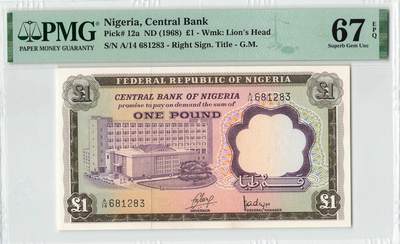 小福收藏拍卖第200期 【庆典场 中拍就有好礼相赠】评级币精选场 本期有捷克斯洛伐克20年100克朗慕夏作品大珍 69分倒置百位号布隆迪世界最大纸币  35年版加拿大经典 苏格兰格拉斯哥大学500年纪念钞倒置小号 卡塔尔80年100里亚尔冠军分 美国教育券 意大利拉斐尔 乌克兰 库克群岛 墨西哥 南斯拉夫 亚美尼亚等多国精美高分珍稀老钞精品纸币 - 尼日利亚 1968年 1镑 无47 PMG67 EPQ 唯1冠军分！！！