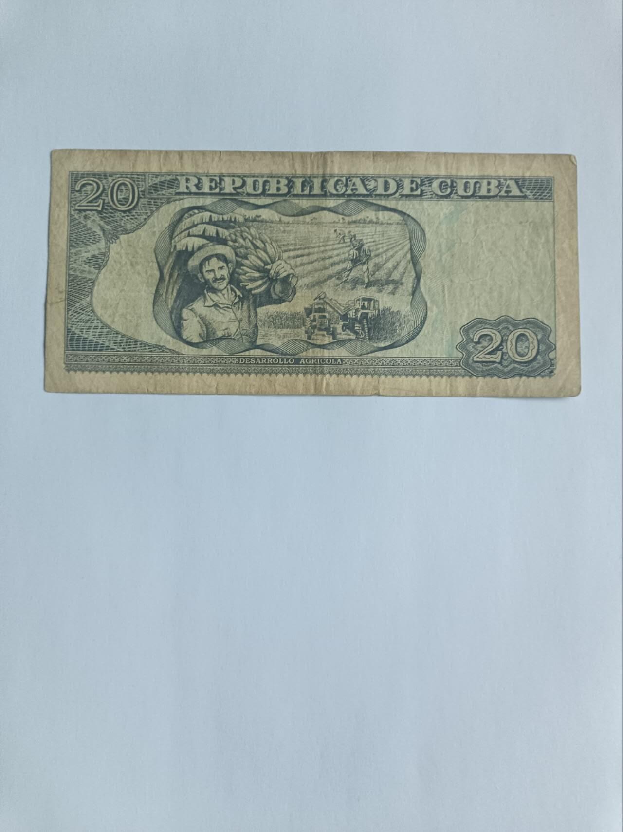 【20260116】非全新纸币和硬币第326场