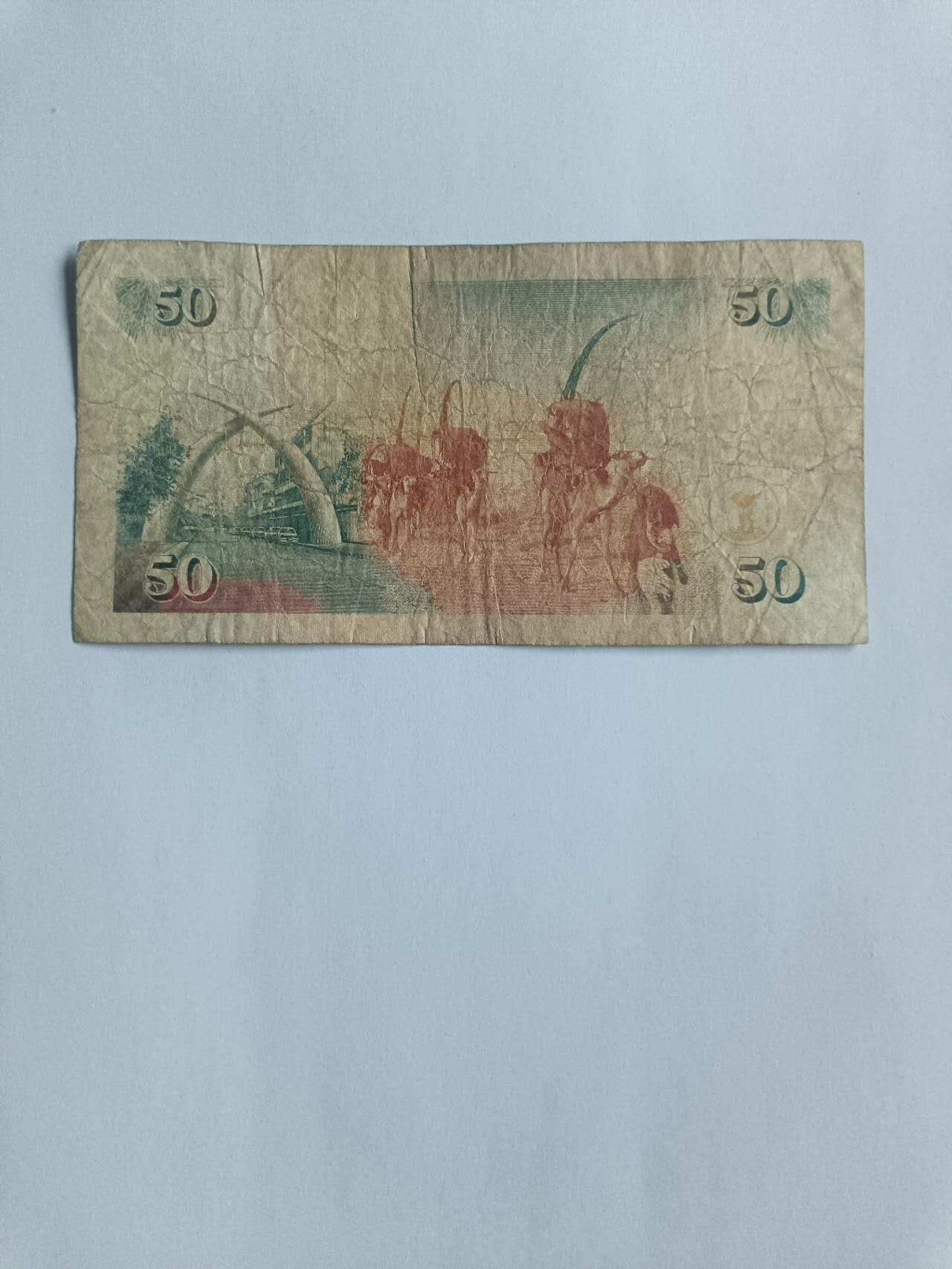 【20260116】非全新纸币和硬币第326场 肯尼亚2010年50先令