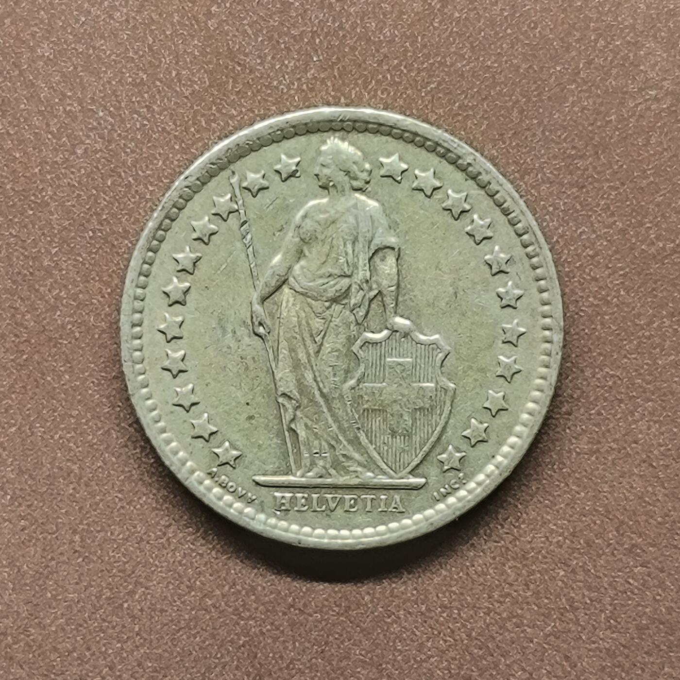 【日月同辉 第2场】世界钱币 银币