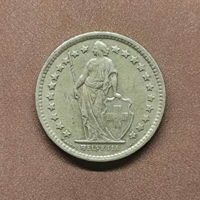 【日月同辉 第2场】无买家佣金 世界钱币 银币 - 1963年瑞士1/2法郎