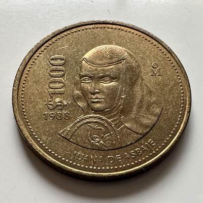 🌹外币初藏🌹🐯2026年第6场  每周二四六晚8️⃣点 接代拍 - 墨西哥1988年1000比索