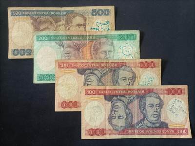 【游宝拍卖】乙巳蛇年第107期 周四集拍 - 巴西🇧🇷 弱品