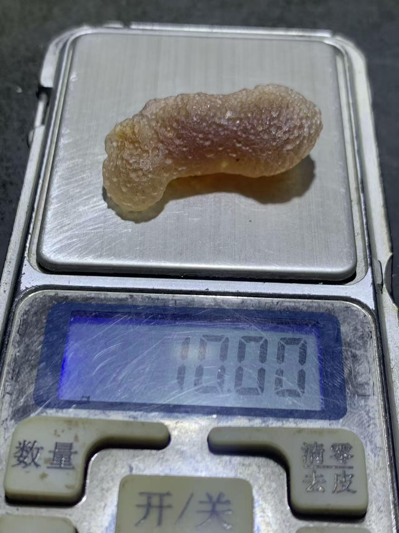 放福利！精美天然麻皮葫芦形糖心阿拉善玛瑙原石一颗，