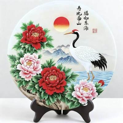 开心放漏，1.88元，无佣金 - 福如东海寿比南山仙鹤祝寿客厅玄关电视柜桌面圆形摆件高级装饰品