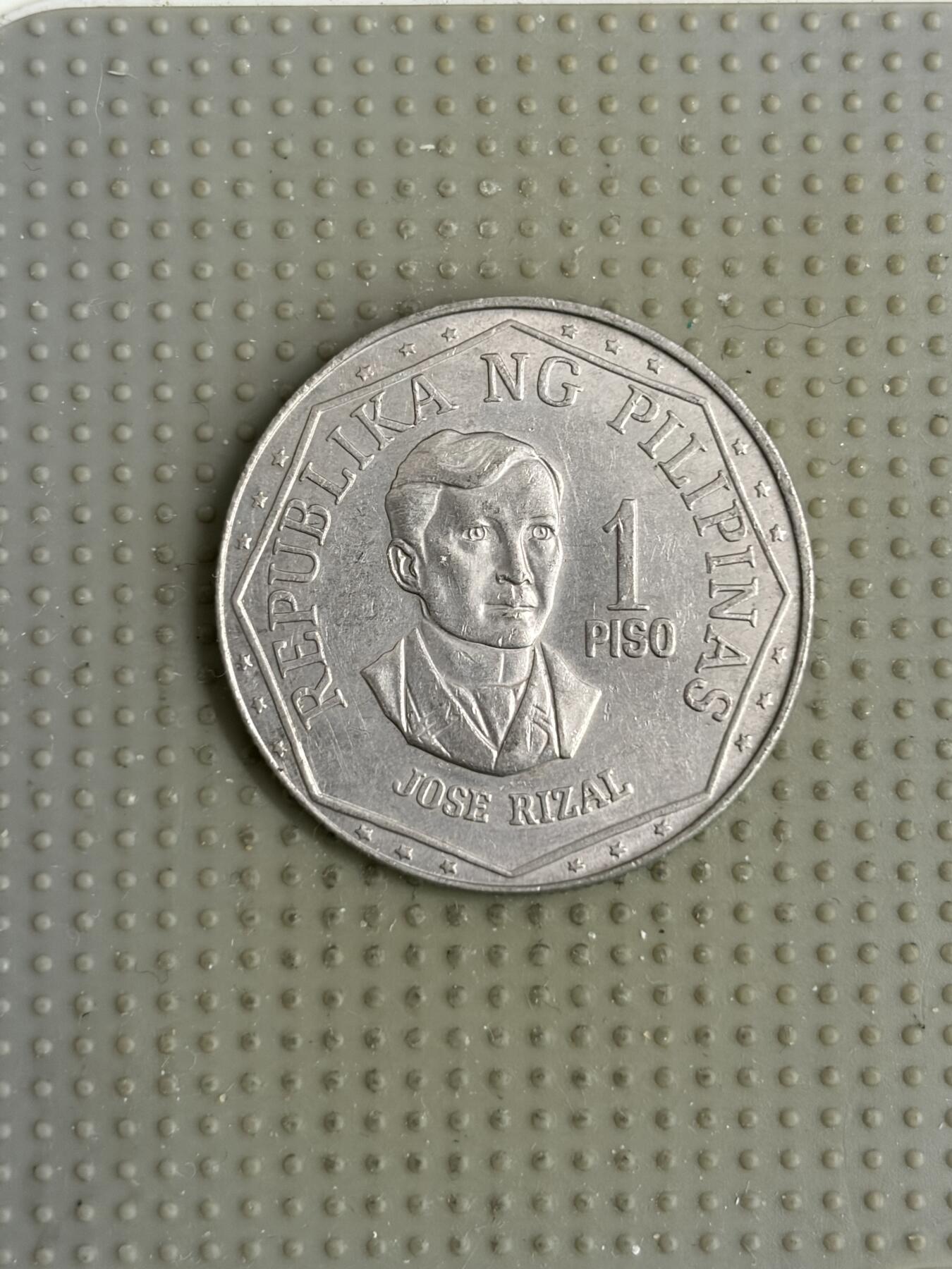 2026年第7场各国散币拍卖（总第157场）