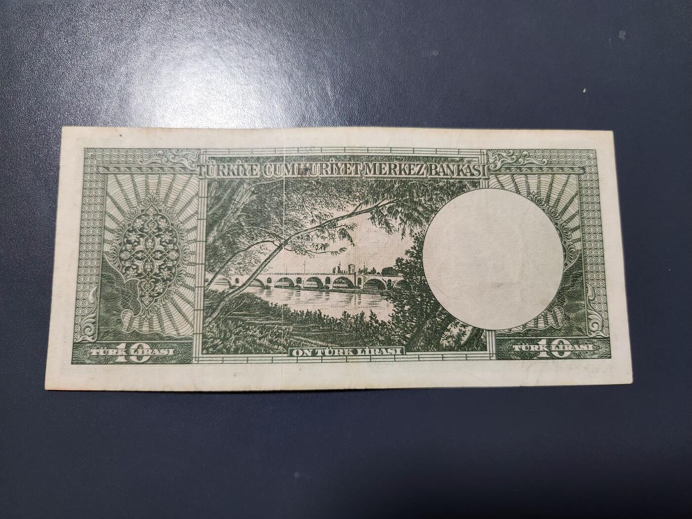 1月13号晚上8点 外国纸币自动截拍第8场