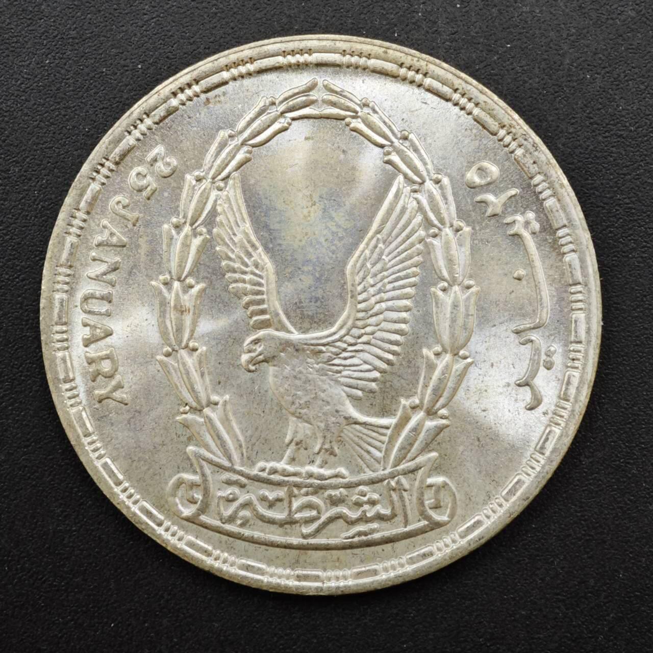 【淘币小摊】实时拍第八百四十七拍   银币套币场   满百包邮可预留二周 每周一统一发货  