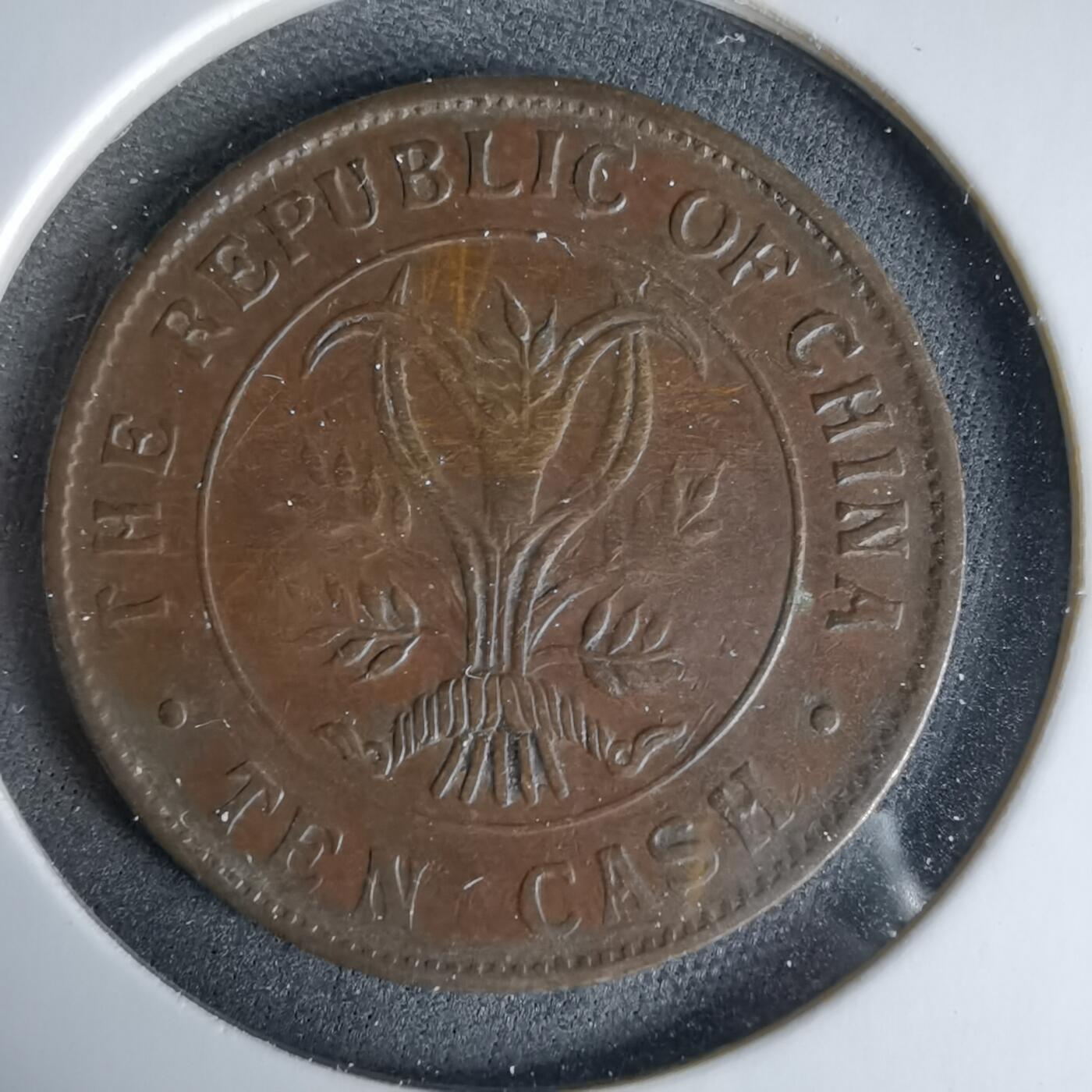 沼泽如烟--第960场