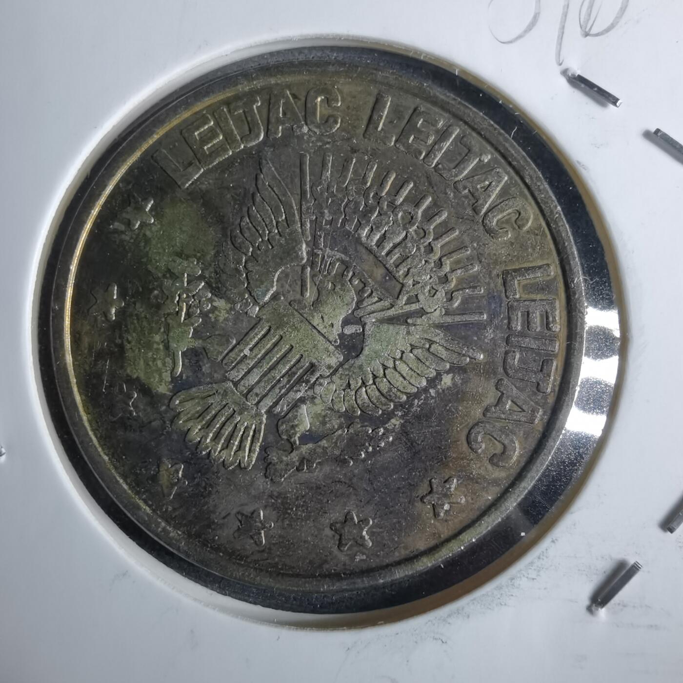 沼泽如烟--第959场 本期开始不支持出价小数点，感谢理解 代币