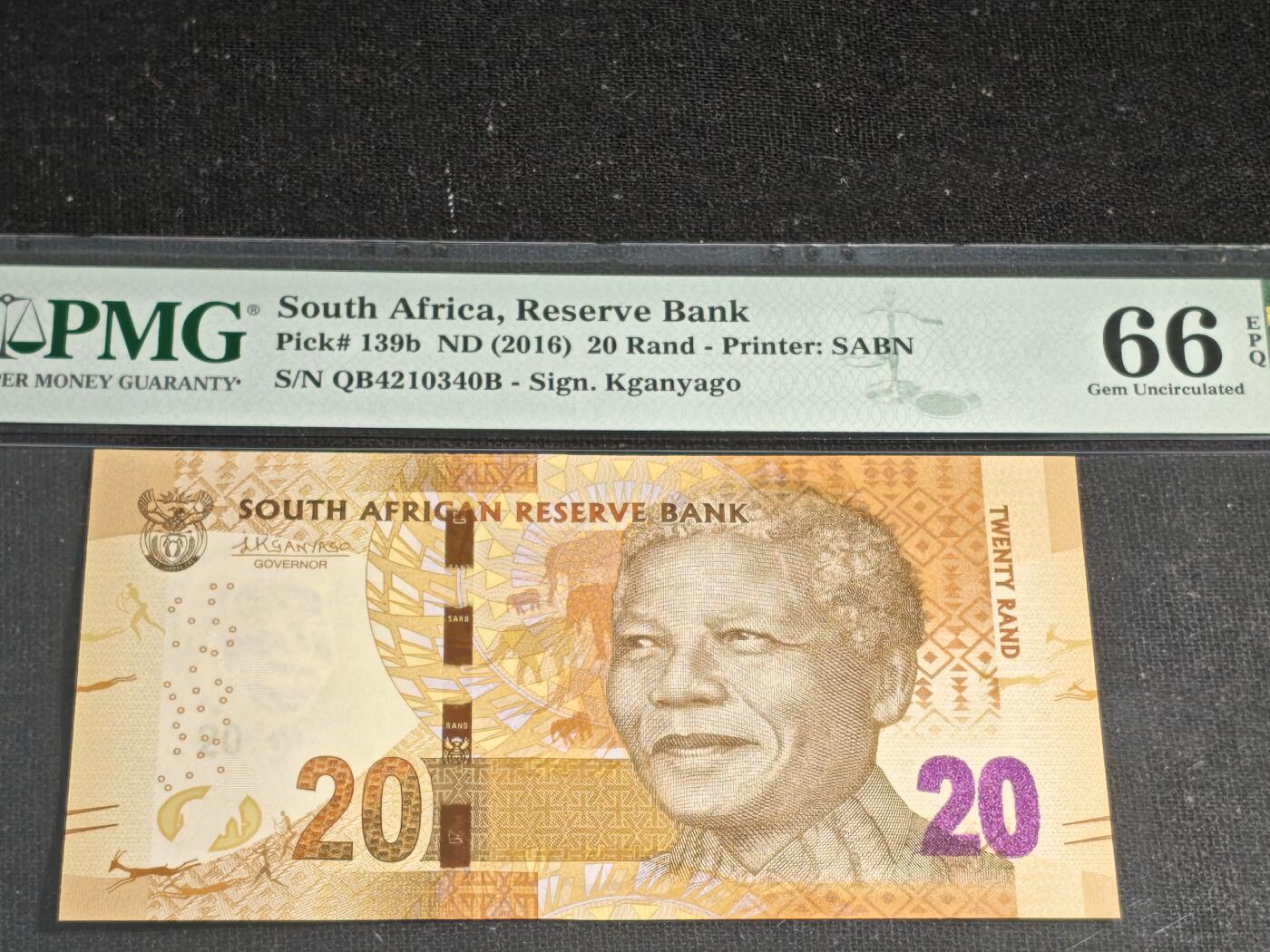 刘世昌艺术品销售中心～虎踞龙蟠*金杨在线联拍群第515期