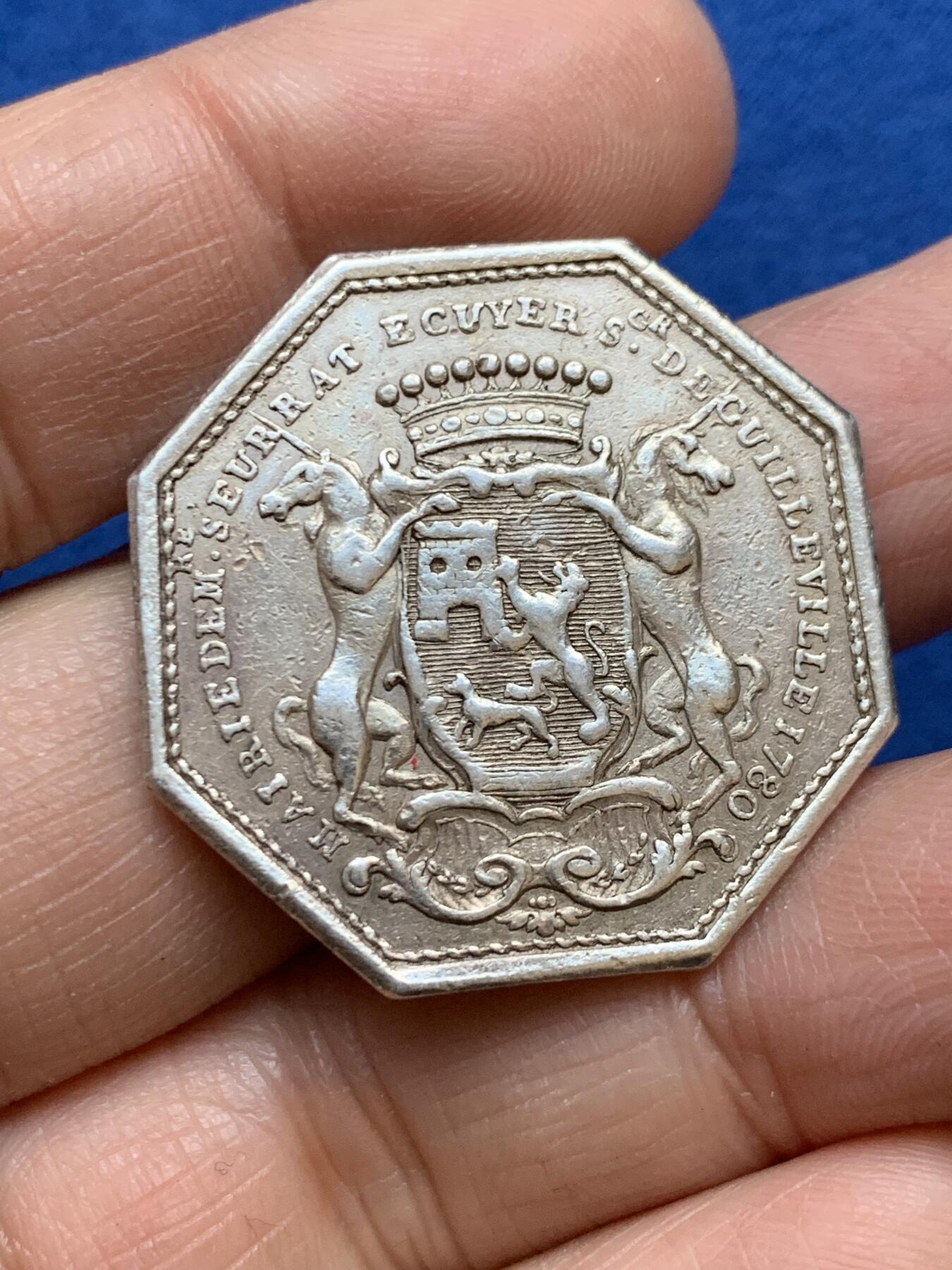 《竞宝斋》第457场 周日，周一，周二   3场连拍 （全场包邮）欢迎送拍