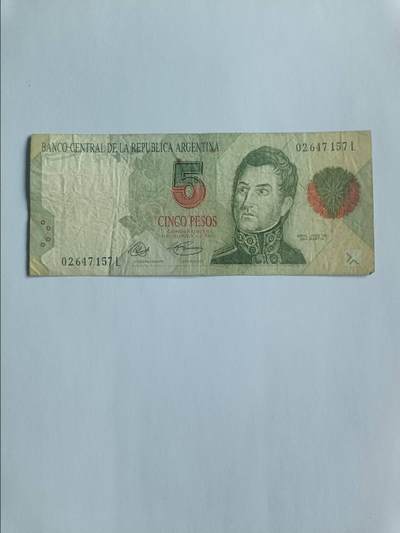 【20260116】非全新纸币和硬币第326场 - 阿根廷早期5比索，少见