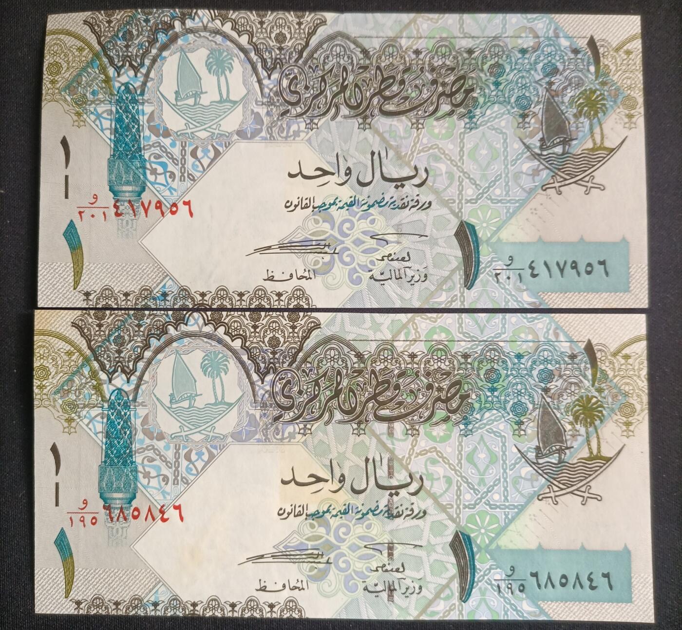 【游宝拍卖】乙巳蛇年第107期 周四集拍 卡塔尔🇶🇦 AU/AU-