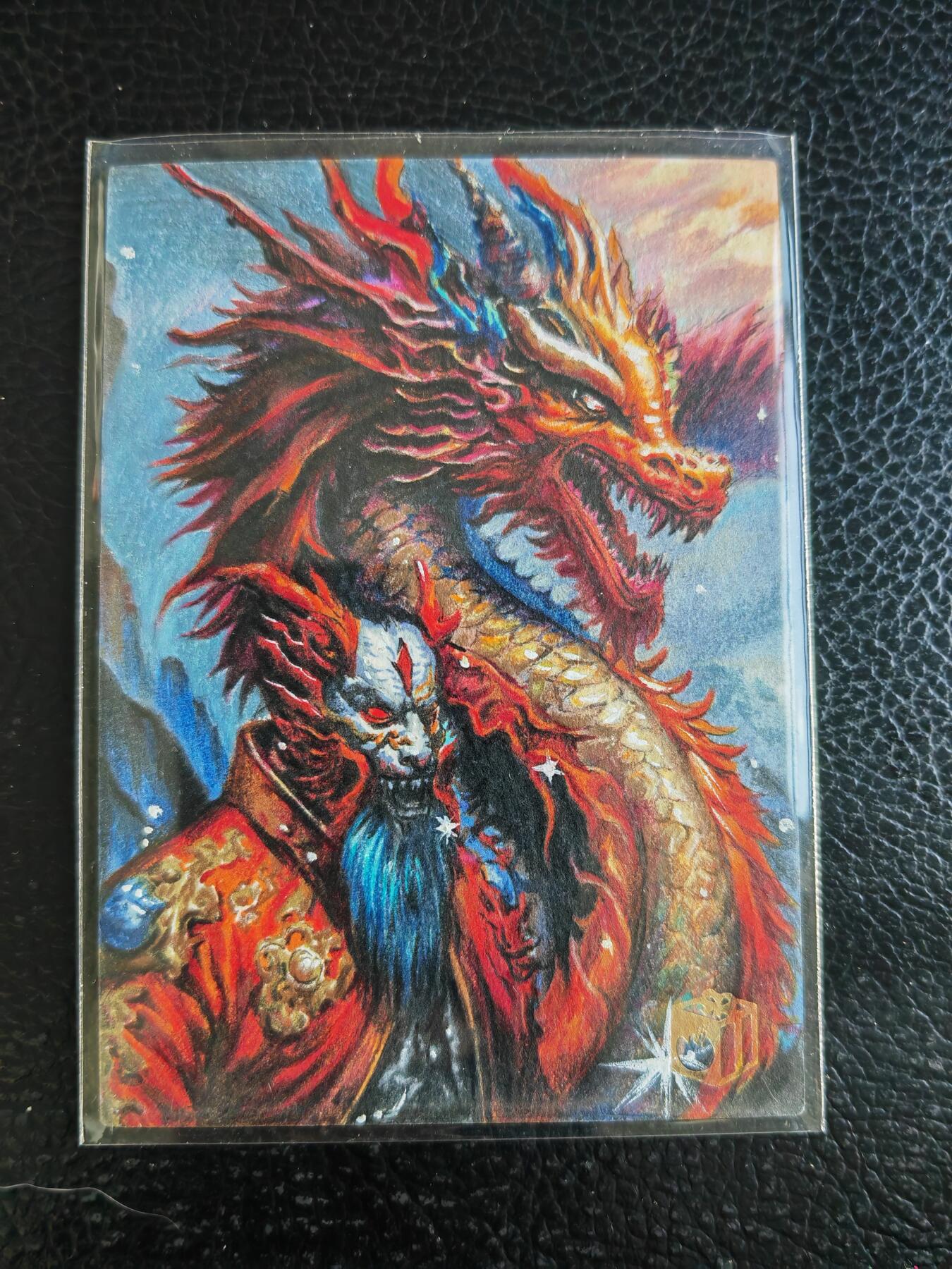 阳大大卡牌拍卖第93期（持续收拍品，周五晚上九点截拍，进群福利早知道） 【手绘卡】知名画师 阿元  龙王 有特效