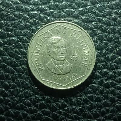 逸泉钱币2026B邻国花钱世界钱币纪念币章B第四场1-400B - 2菲律宾1比索