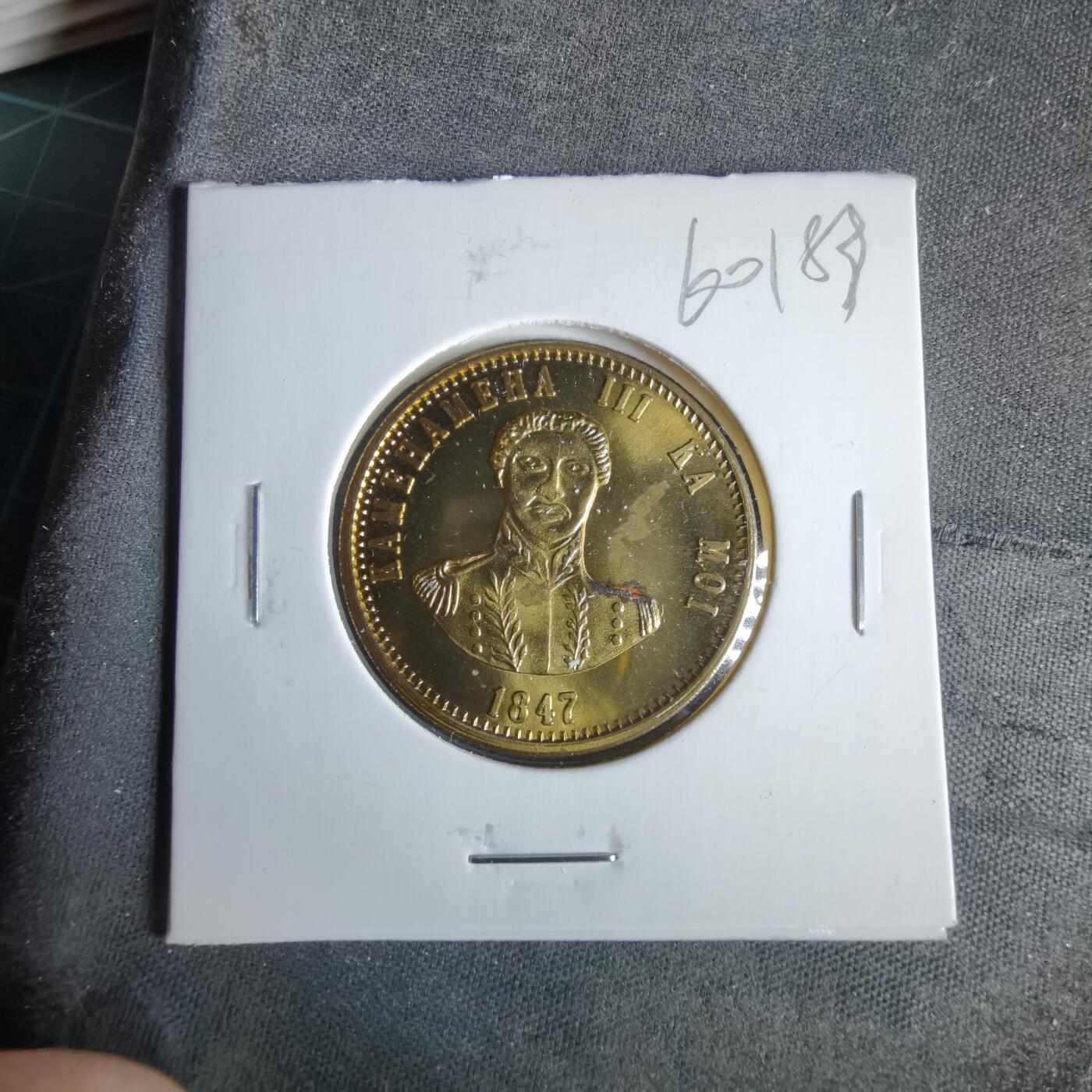 沼泽如烟--第960场 夏威夷代币