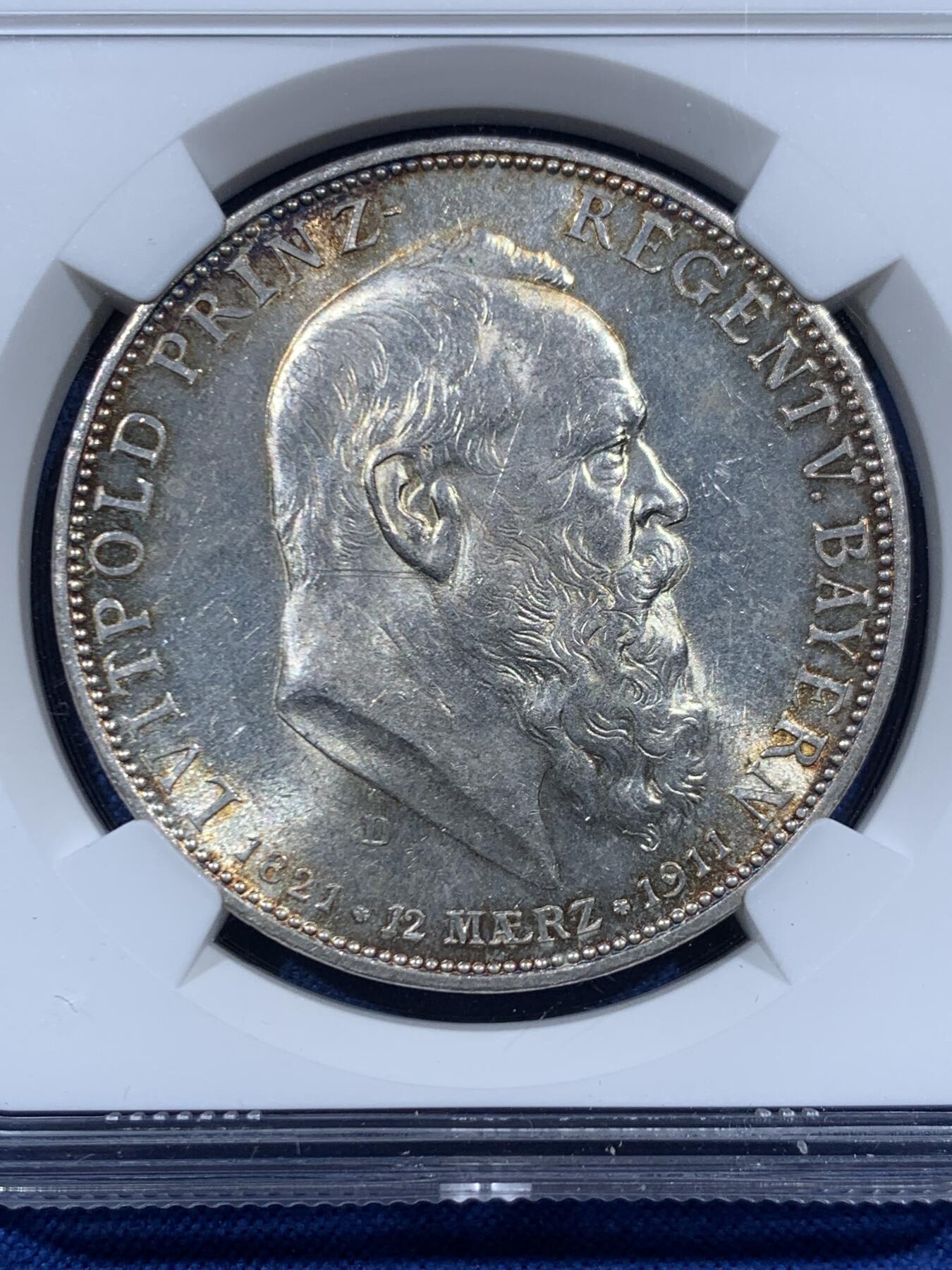 《竞宝斋》第457场 周日，周一，周二   3场连拍 （全场包邮）欢迎送拍