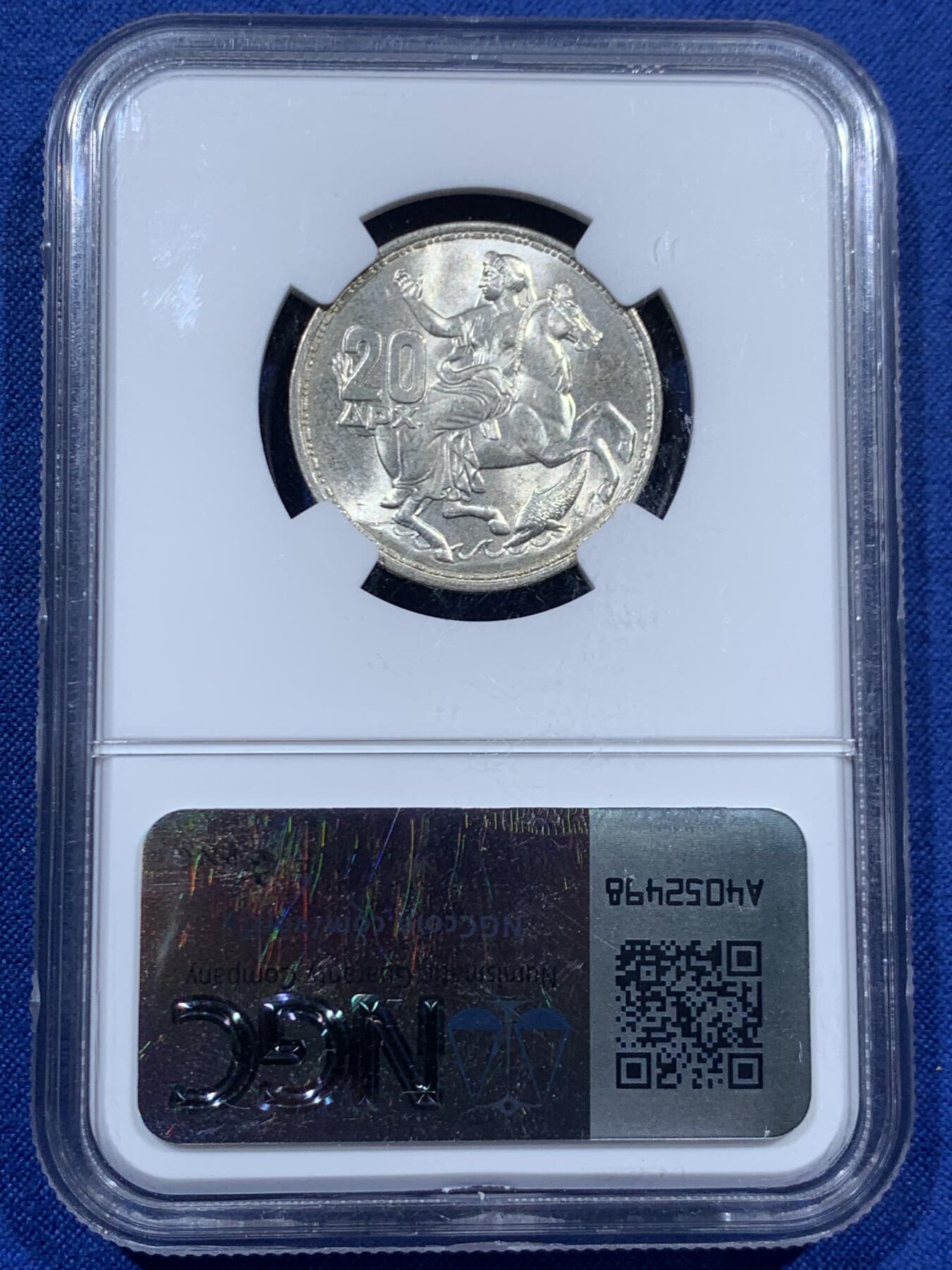 《竞宝斋》第457场 周日，周一，周二   3场连拍 （全场包邮）欢迎送拍 NGC MS65 希腊1960年月亮女神20德拉克马银币