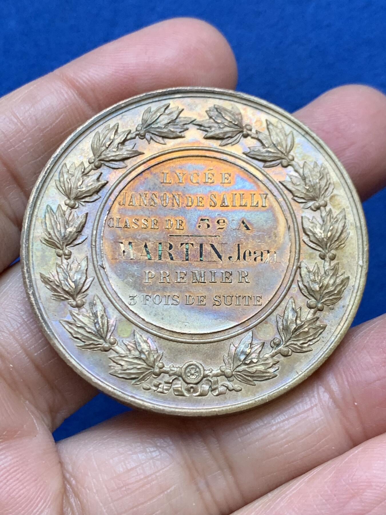 《竞宝斋》第457场 周日，周一，周二   3场连拍 （全场包邮）欢迎送拍 法国谷物女神像铜章 学业荣誉纪念章 VAUTHIER GALLE F.作品 48.8克 45.5mm 丰饶角铜标边铭