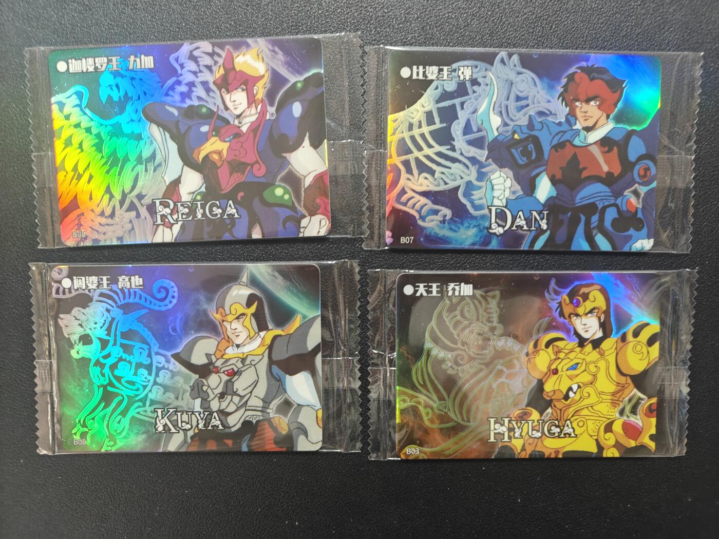 天玑星卡拍第159期《1.12周一截拍》持续收拍收评中 满赠卡需备注