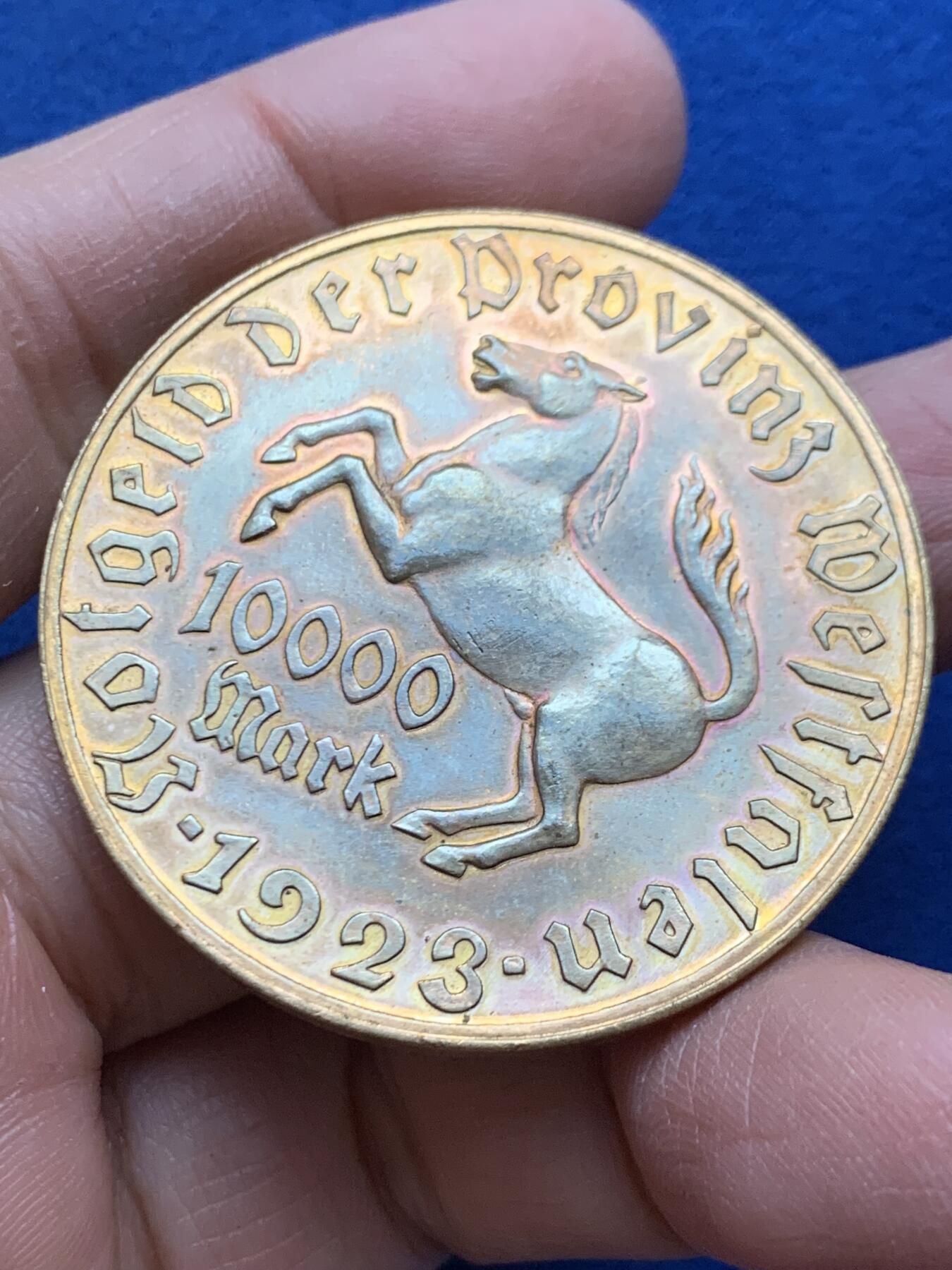 《竞宝斋》第457场 周日，周一，周二   3场连拍 （全场包邮）欢迎送拍