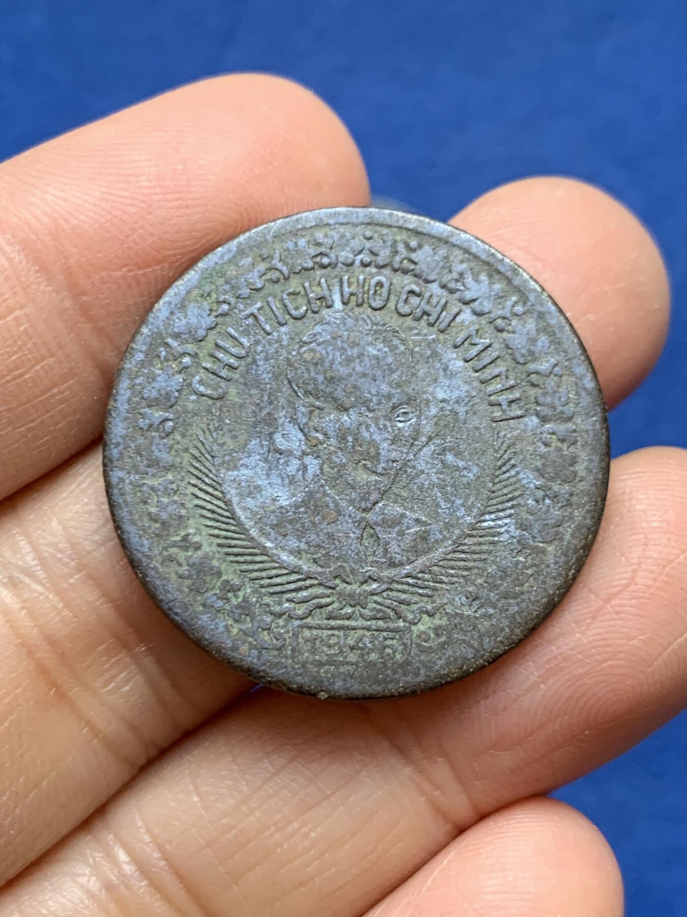 《竞宝斋》第457场 周日，周一，周二   3场连拍 （全场包邮）欢迎送拍 两枚一组 越南1946年胡志明2盾铜币