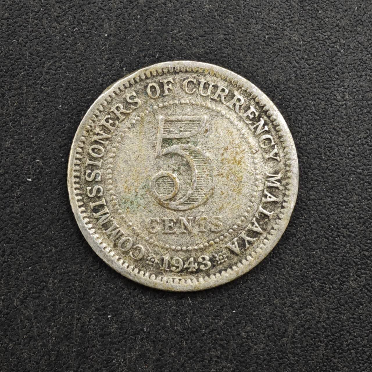 【淘币小摊】实时拍第八百四十七拍   银币套币场   满百包邮可预留二周 每周一统一发货  