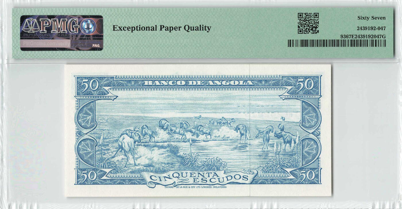 小福收藏拍卖第200期 【庆典场 中拍就有好礼相赠】评级币精选场 本期有捷克斯洛伐克20年100克朗慕夏作品大珍 69分倒置百位号布隆迪世界最大纸币  35年版加拿大经典 苏格兰格拉斯哥大学500年纪念钞倒置小号 卡塔尔80年100里亚尔冠军分 美国教育券 意大利拉斐尔 乌克兰 库克群岛 墨西哥 南斯拉夫 亚美尼亚等多国精美高分珍稀老钞精品纸币