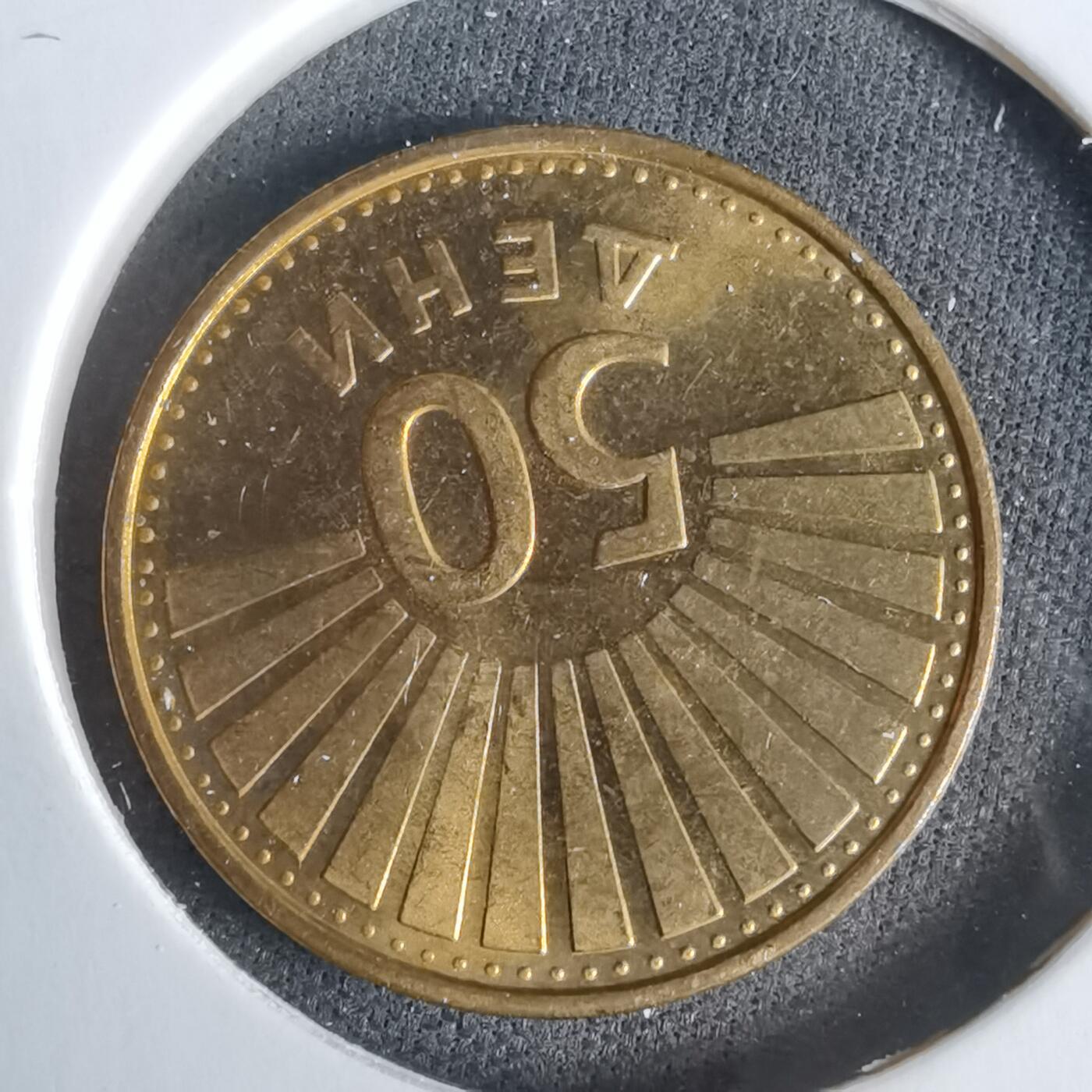 沼泽如烟--第960场 马其顿1993年50分