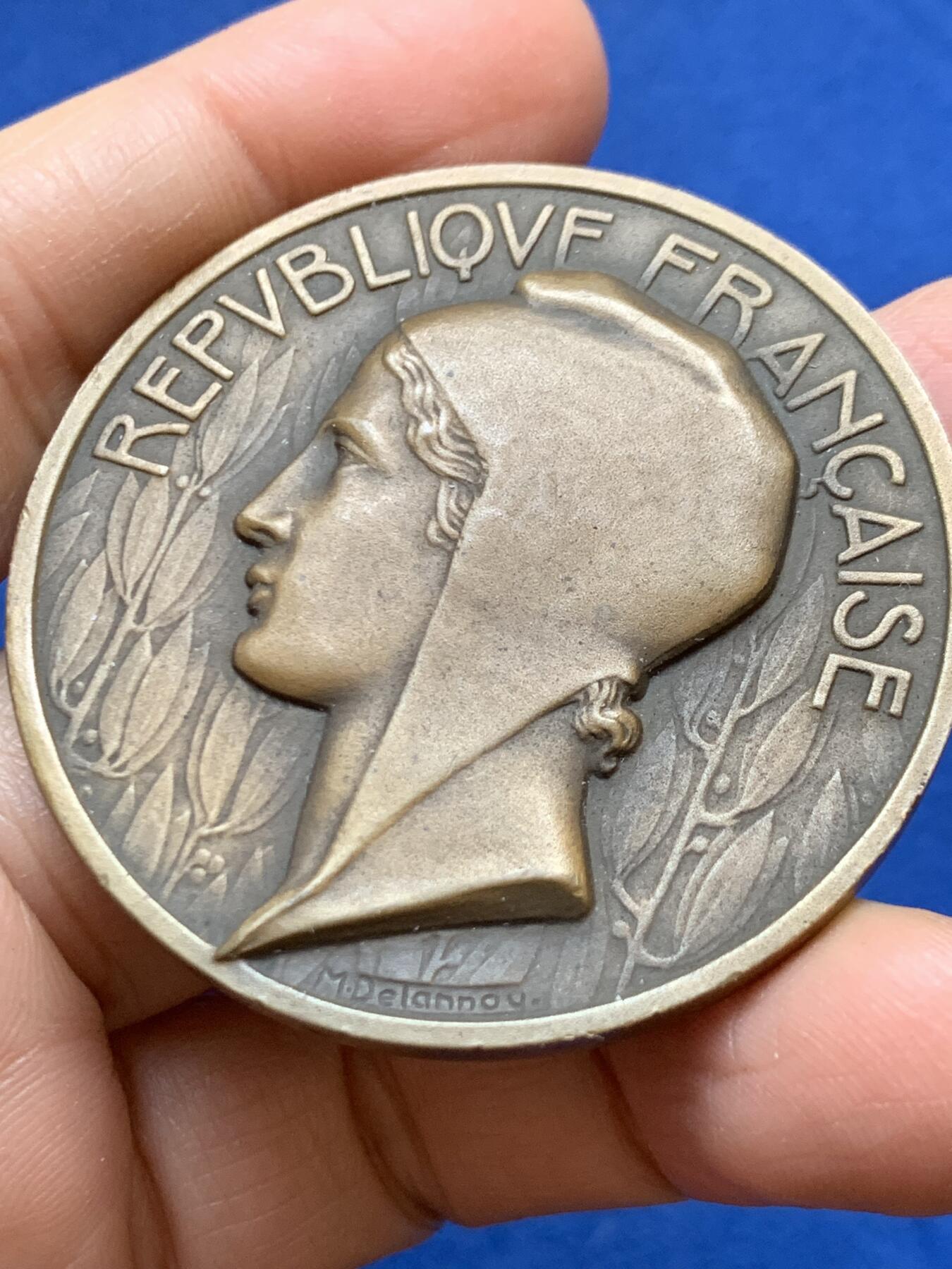 《竞宝斋》第457场 周日，周一，周二   3场连拍 （全场包邮）欢迎送拍