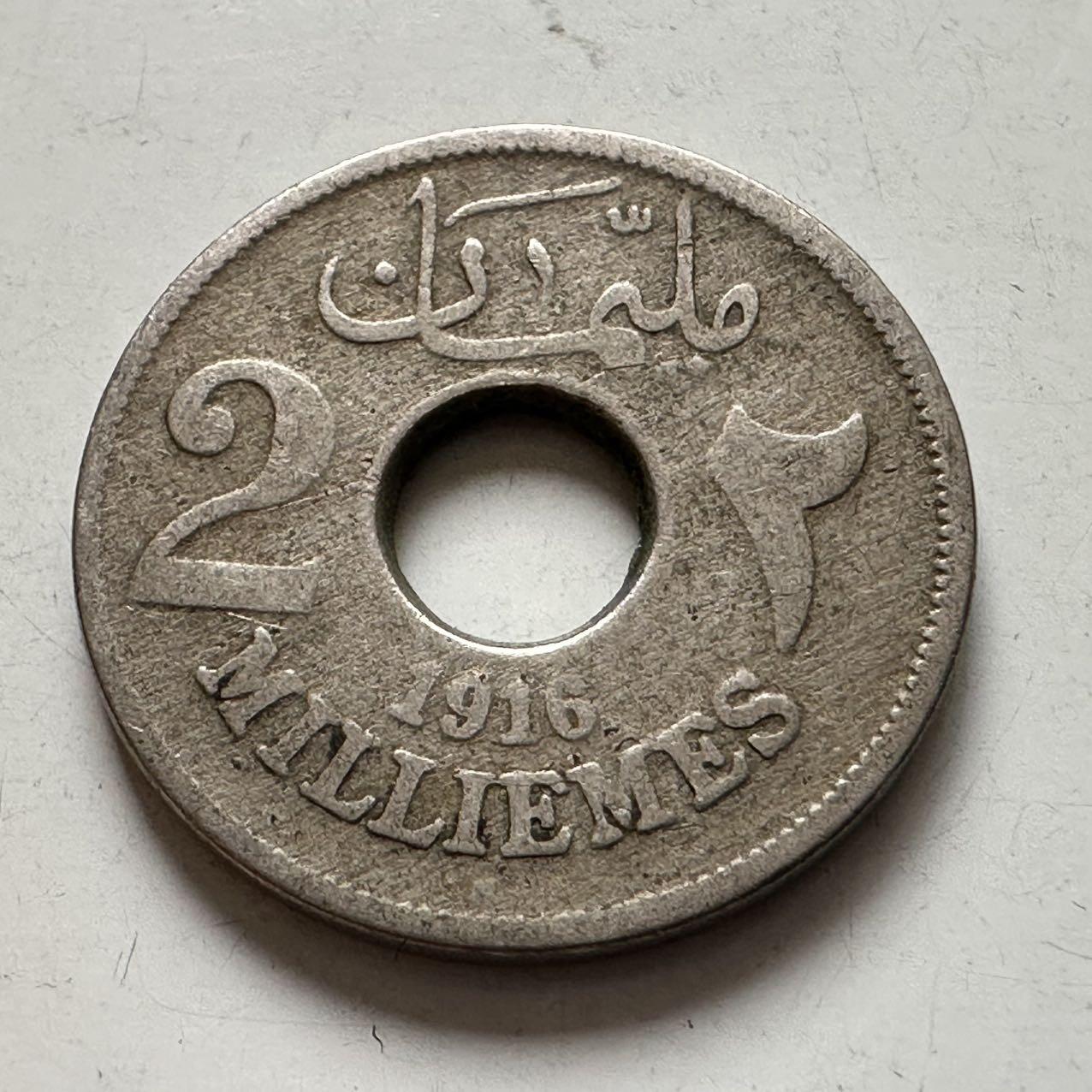 🌹外币初藏🌹🐯2026年第6场  每周二四六晚8️⃣点 接代拍