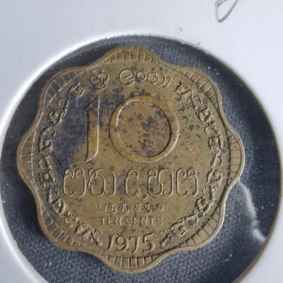 沼泽如烟--第960场 - 斯里兰卡1975年十分