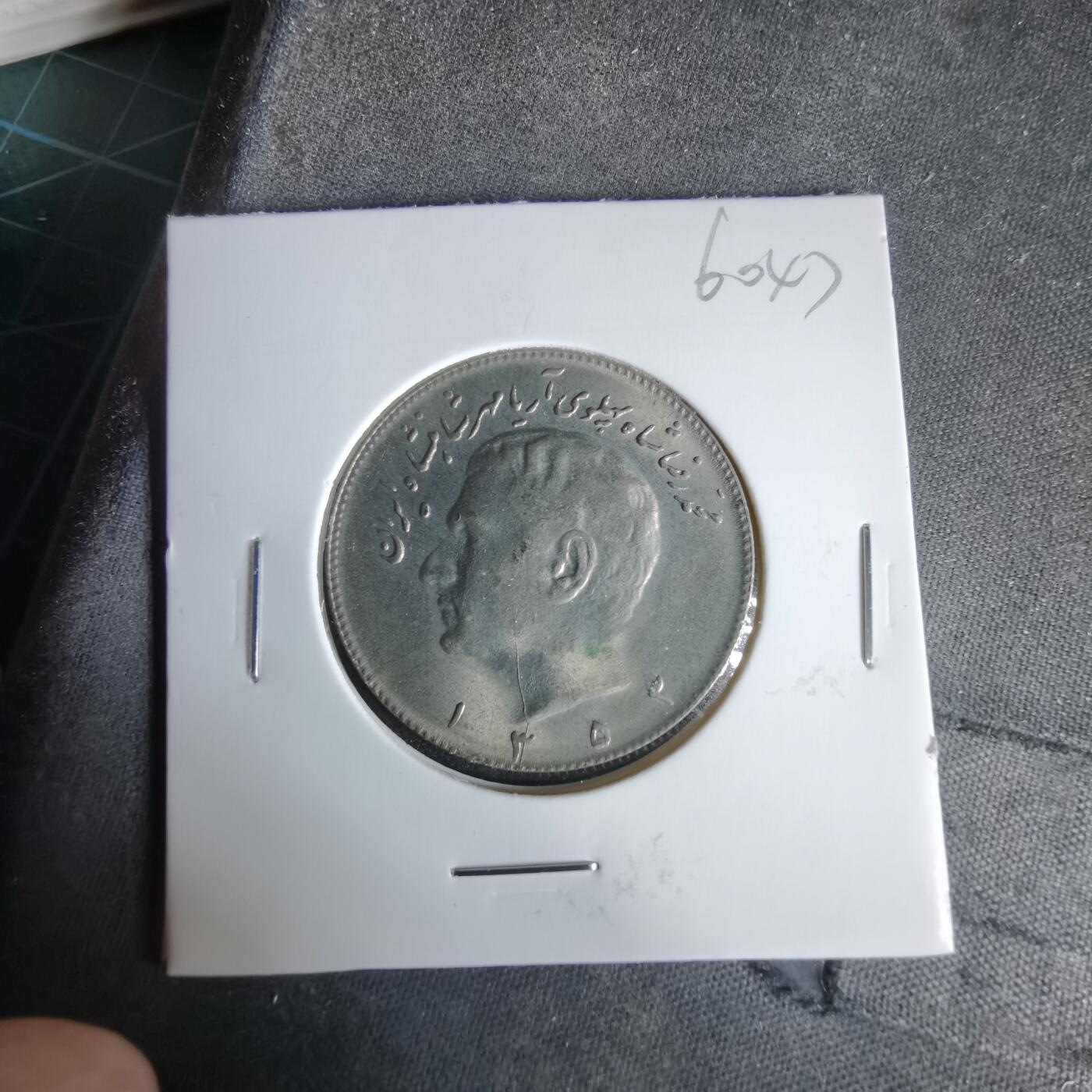 沼泽如烟--第960场