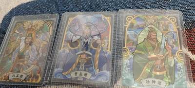 秋原瞳的小店第三十三期（持续跟新中，凑套，入册千万别错过） - 卡游三国彩窗一套齐3张