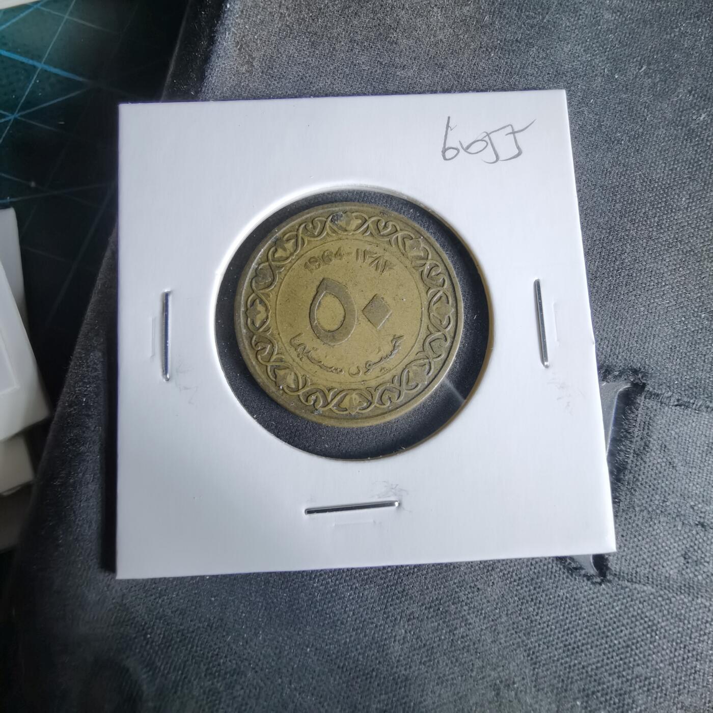 沼泽如烟--第960场