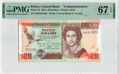 小福收藏拍卖第200期 【庆典场 中拍就有好礼相赠】评级币精选场 本期有捷克斯洛伐克20年100克朗慕夏作品大珍 69分倒置百位号布隆迪世界最大纸币  35年版加拿大经典 苏格兰格拉斯哥大学500年纪念钞倒置小号 卡塔尔80年100里亚尔冠军分 美国教育券 意大利拉斐尔 乌克兰 库克群岛 墨西哥 南斯拉夫 亚美尼亚等多国精美高分珍稀老钞精品纸币 - 伯利兹 2012年 20元 中央银行成立30周年纪念钞 无47 PMG67 EPQ 亚军分
