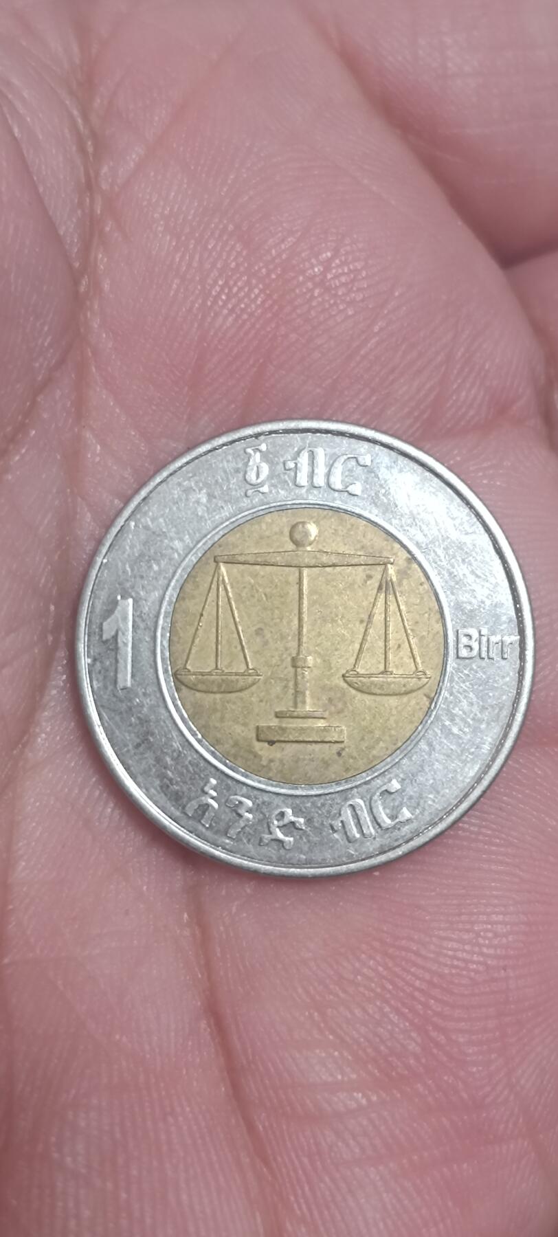 万国钱币第三场