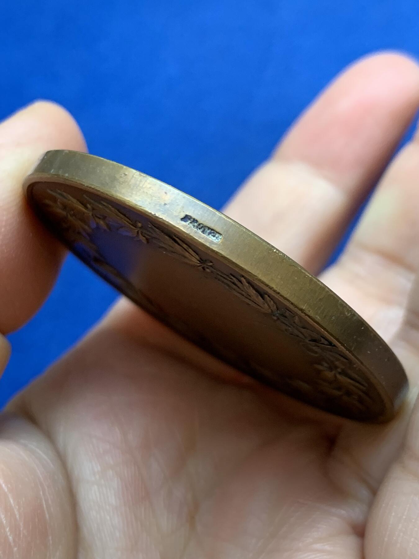 《竞宝斋》第457场 周日，周一，周二   3场连拍 （全场包邮）欢迎送拍 法国谷物女神-农业铜章 66.4克 50.6mm 铜标边铭